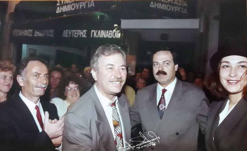 Oκτώβριος 1994: Η εκλογή Ζαρμπαλά και Γκλίναβου